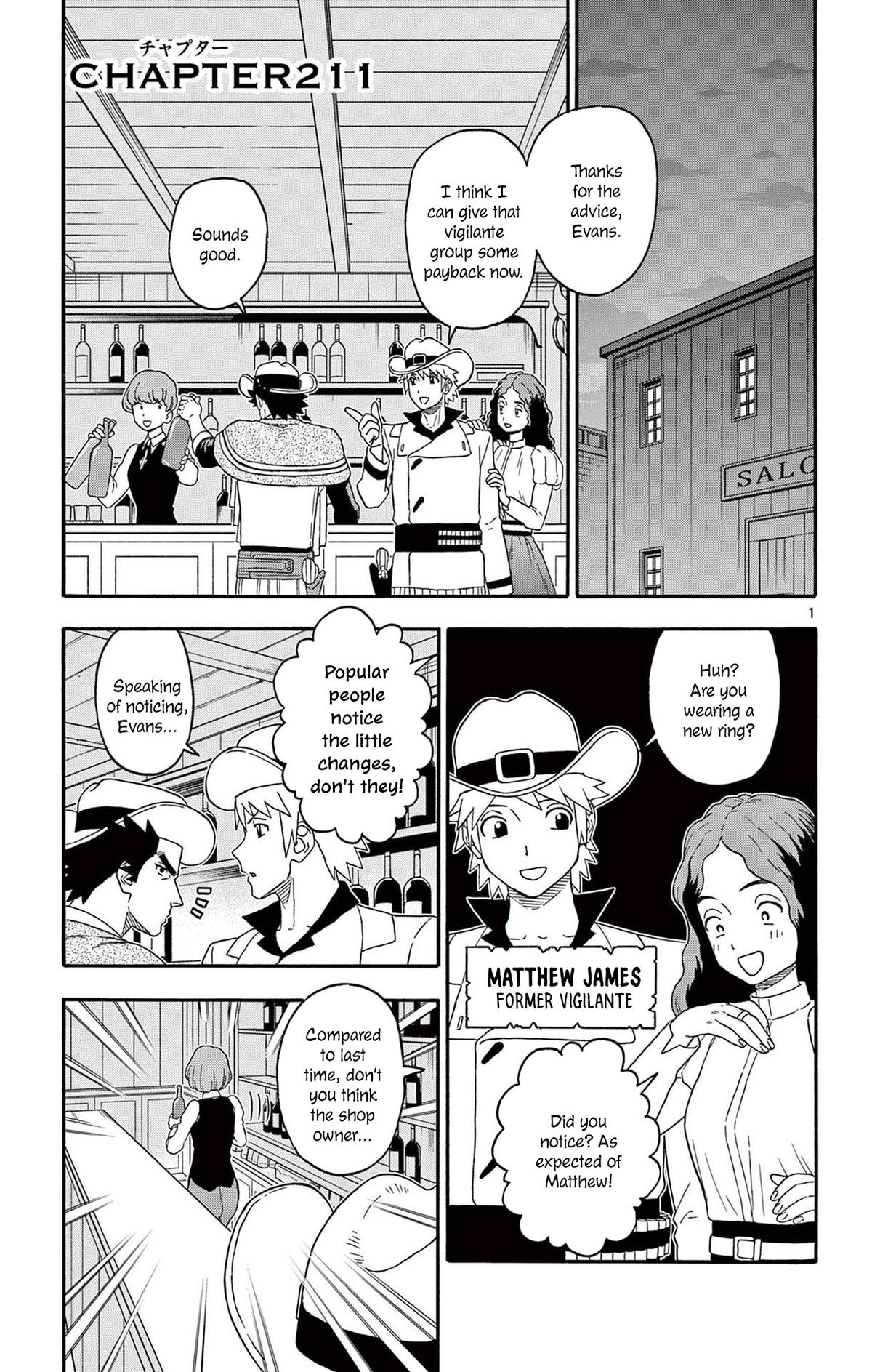 Hoankan Evans no Uso: DEAD OR LOVE Chapter 211 1