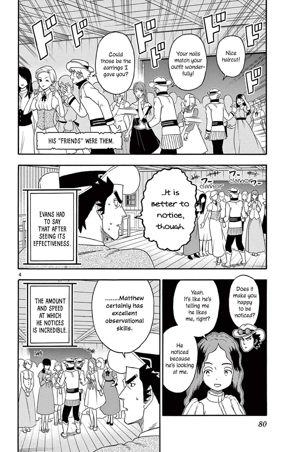 Hoankan Evans no Uso: DEAD OR LOVE Chapter 211 4