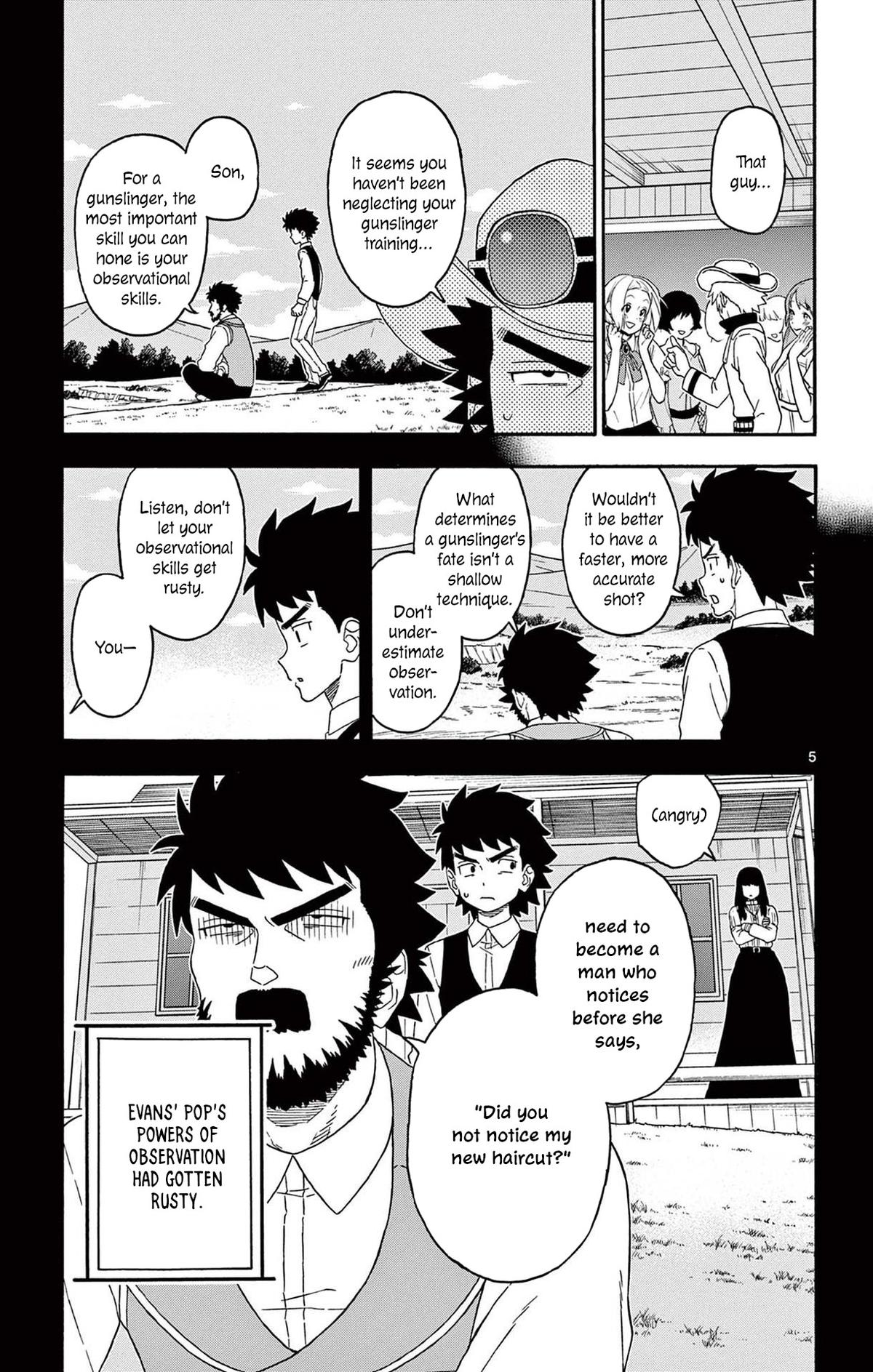 Hoankan Evans no Uso: DEAD OR LOVE Chapter 211 5