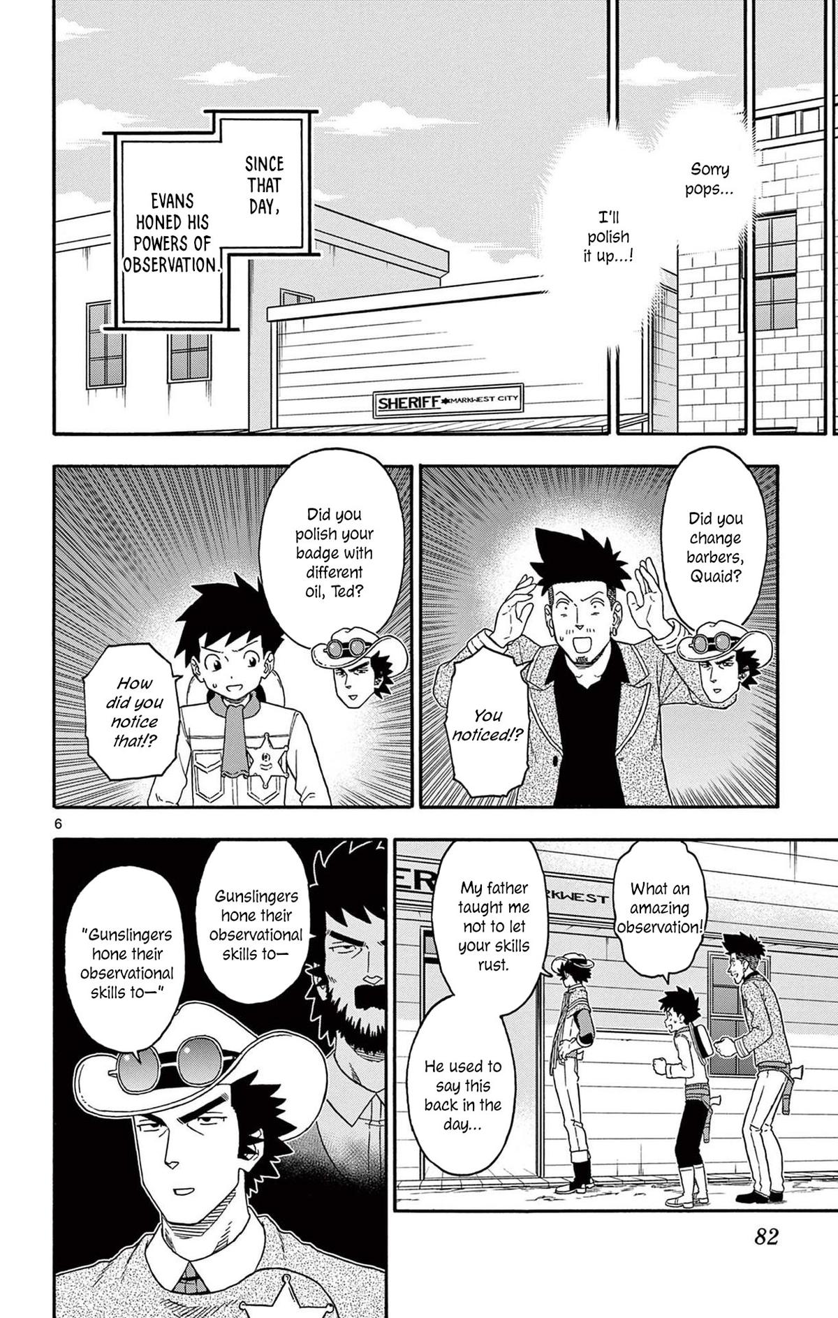 Hoankan Evans no Uso: DEAD OR LOVE Chapter 211 6