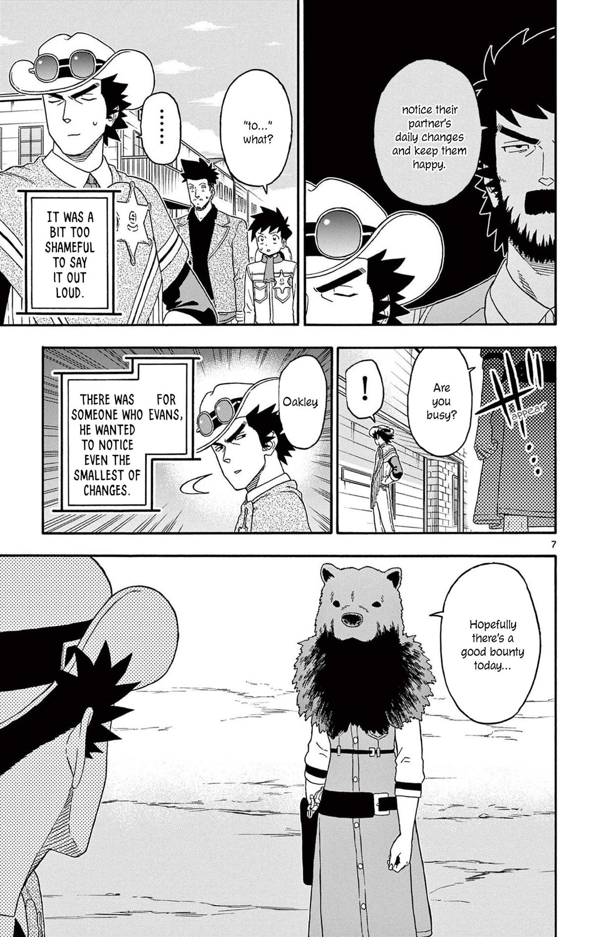 Hoankan Evans no Uso: DEAD OR LOVE Chapter 211 7