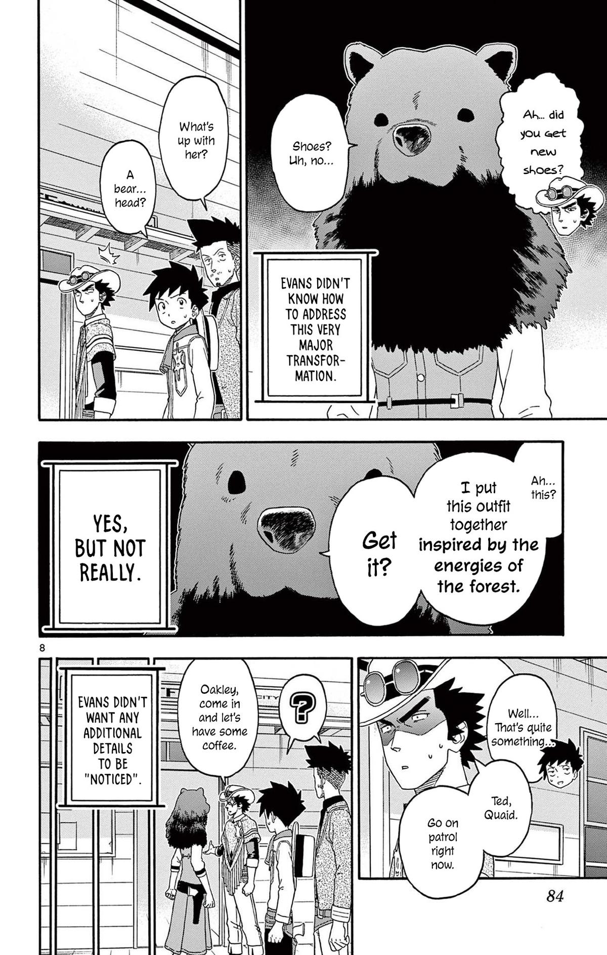 Hoankan Evans no Uso: DEAD OR LOVE Chapter 211 8