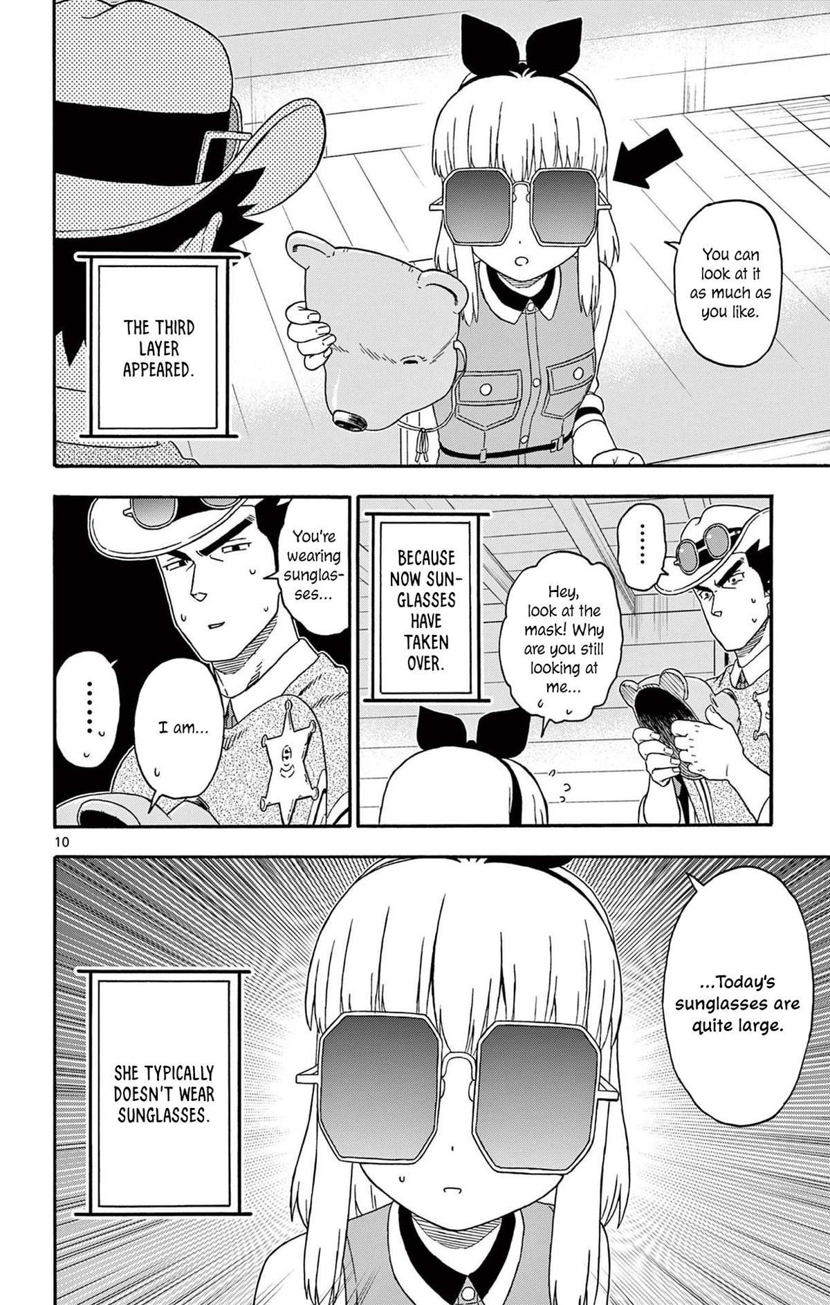 Hoankan Evans no Uso: DEAD OR LOVE Chapter 211 10