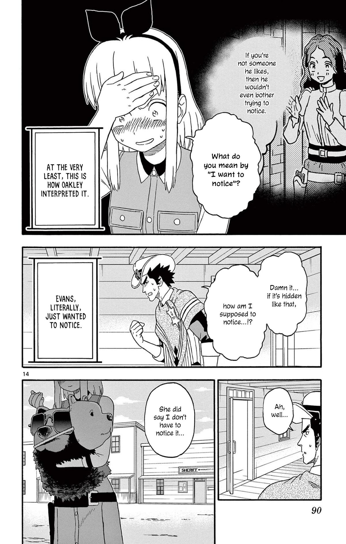 Hoankan Evans no Uso: DEAD OR LOVE Chapter 211 14
