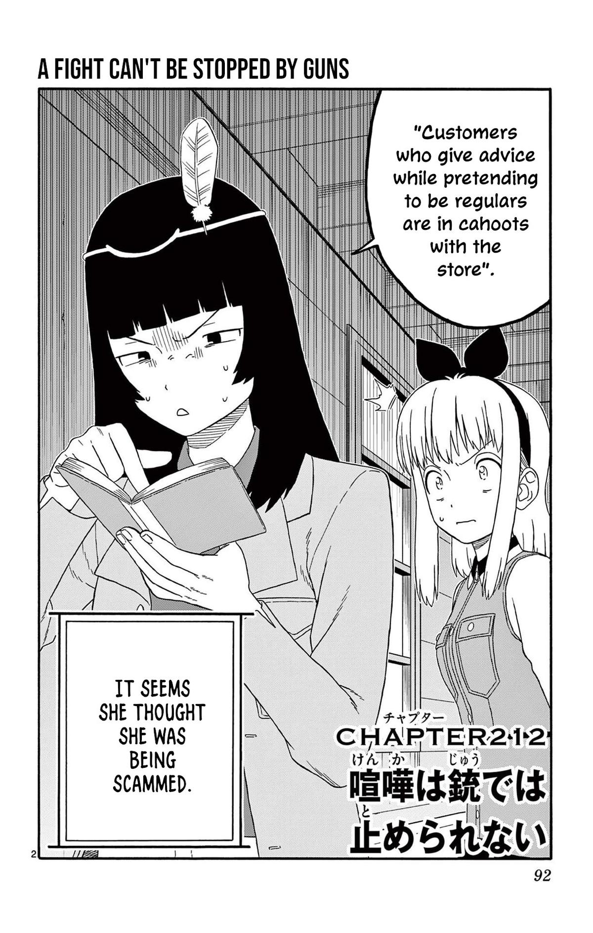Hoankan Evans no Uso: DEAD OR LOVE Chapter 212 2
