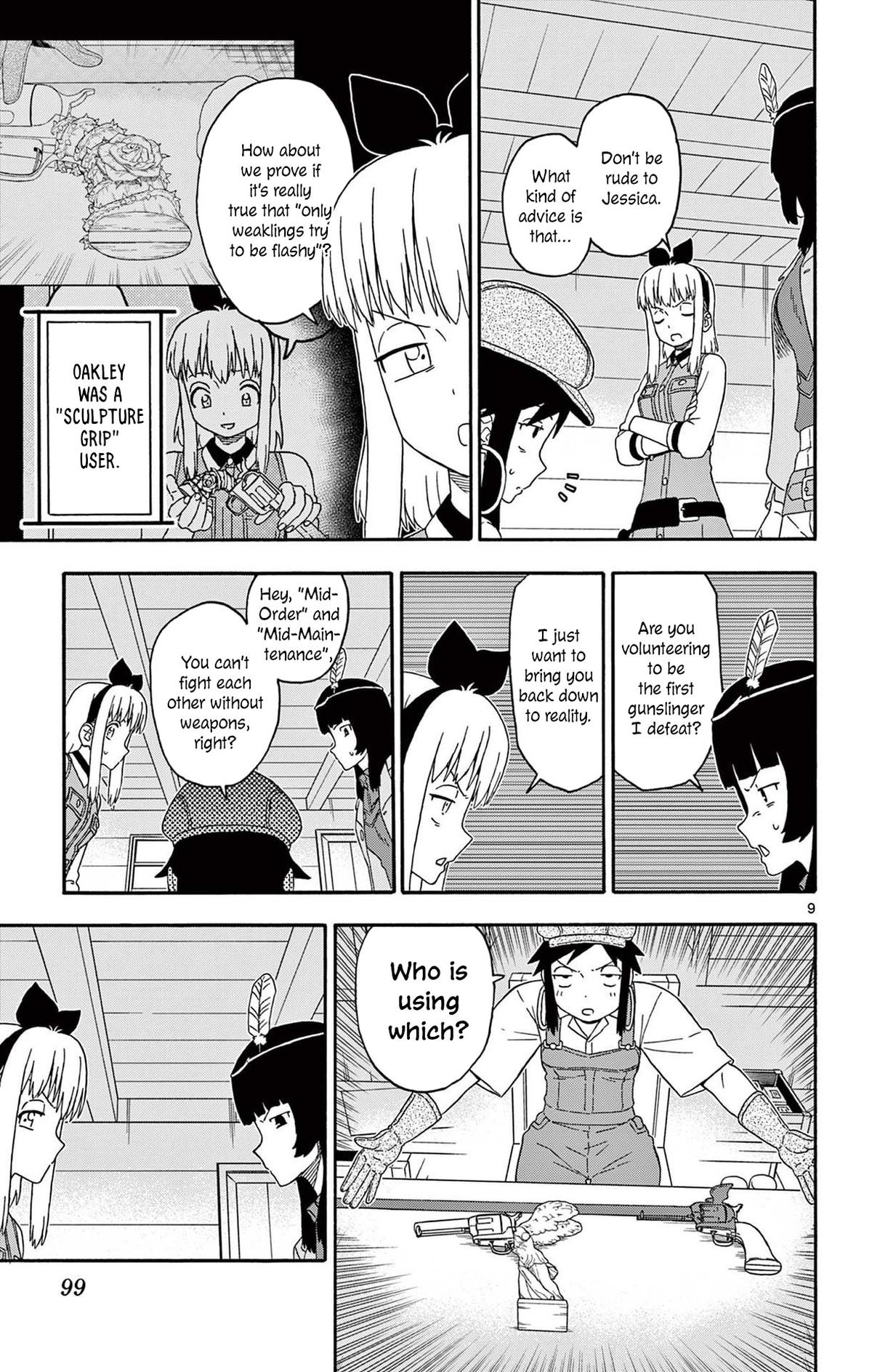 Hoankan Evans no Uso: DEAD OR LOVE Chapter 212 9