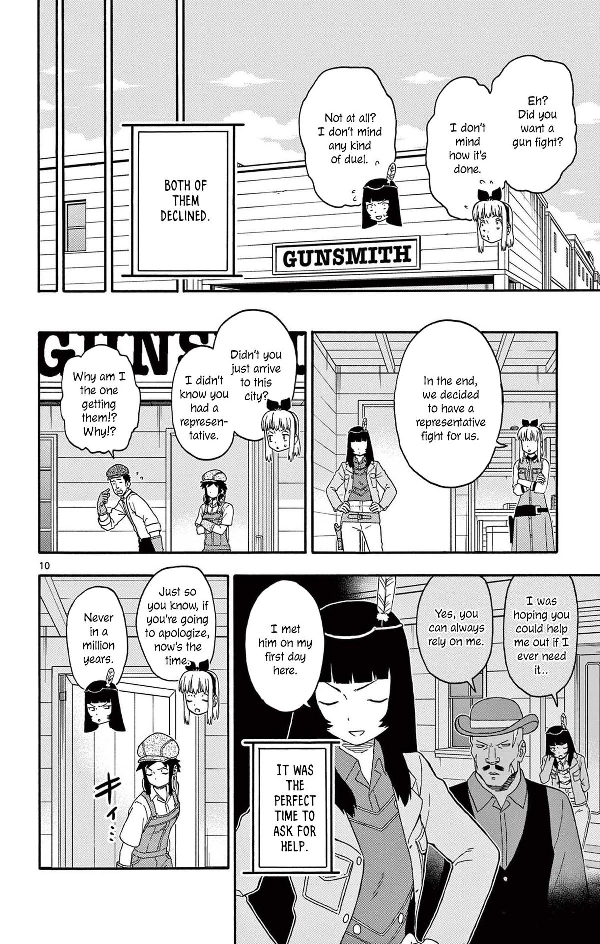 Hoankan Evans no Uso: DEAD OR LOVE Chapter 212 10