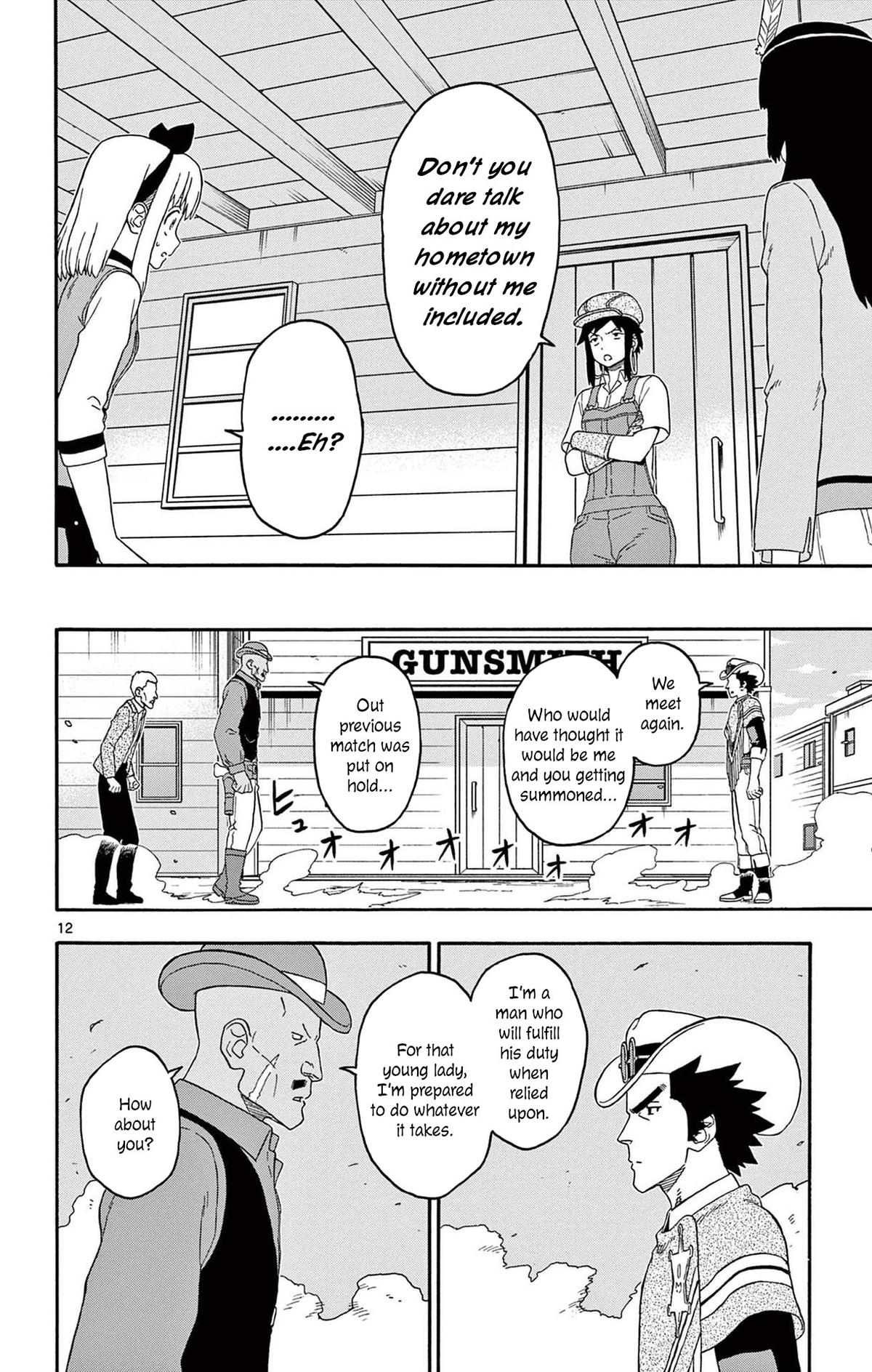 Hoankan Evans no Uso: DEAD OR LOVE Chapter 212 12