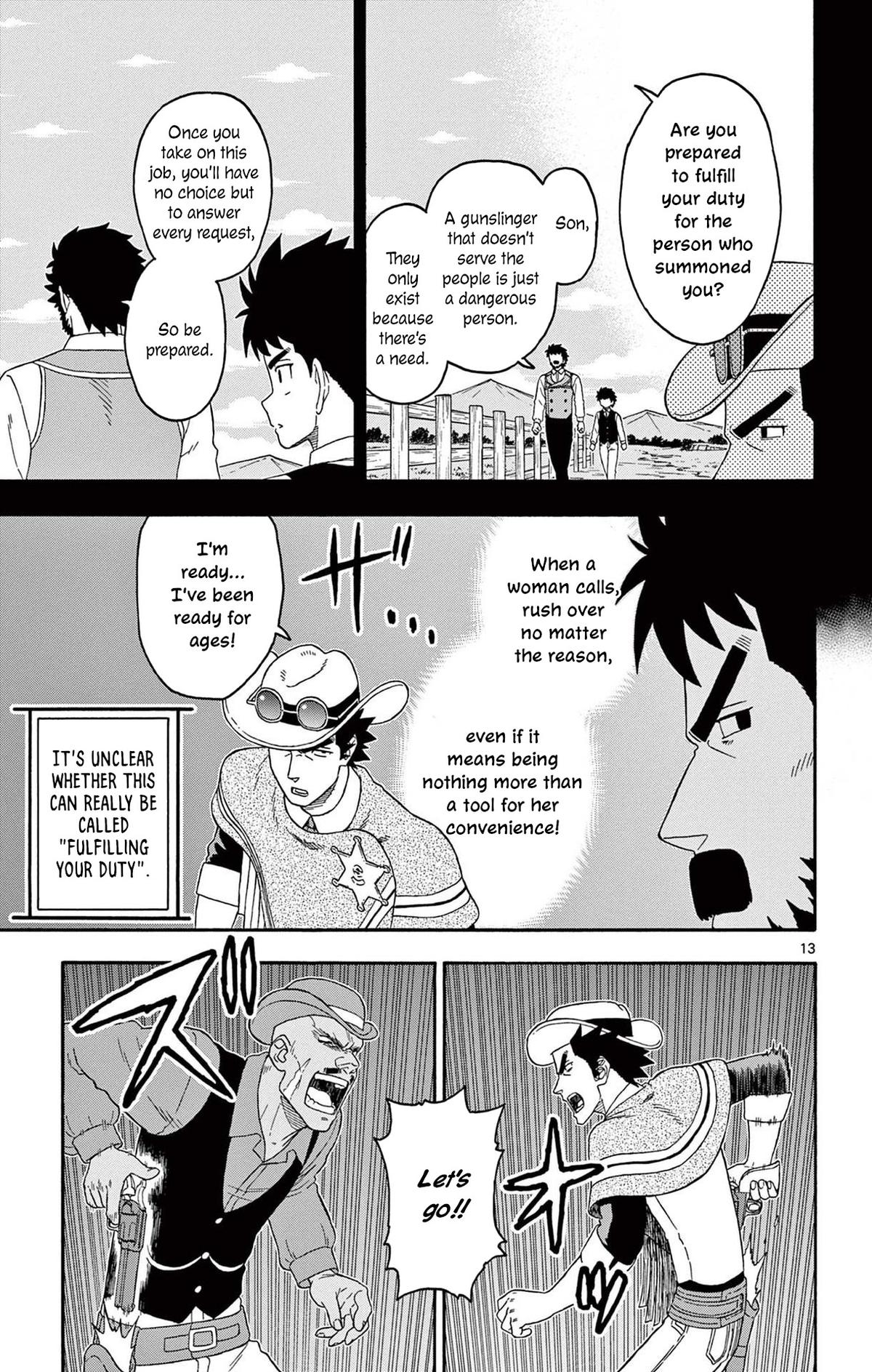Hoankan Evans no Uso: DEAD OR LOVE Chapter 212 13