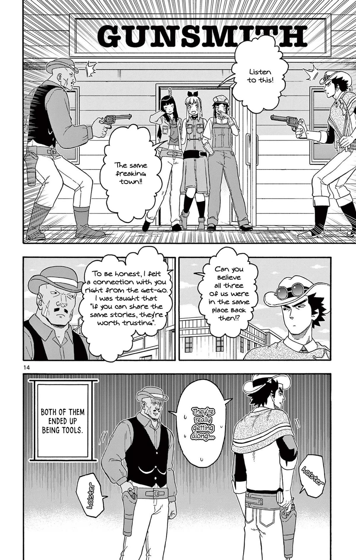 Hoankan Evans no Uso: DEAD OR LOVE Chapter 212 14