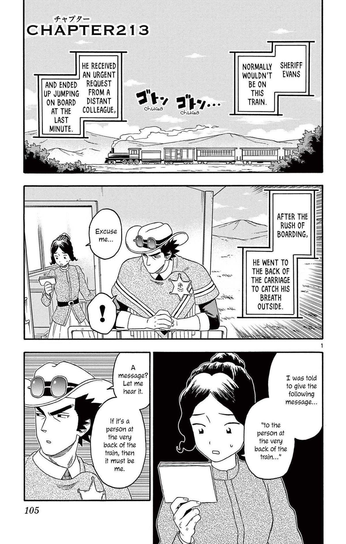 Hoankan Evans no Uso: DEAD OR LOVE Chapter 213 1