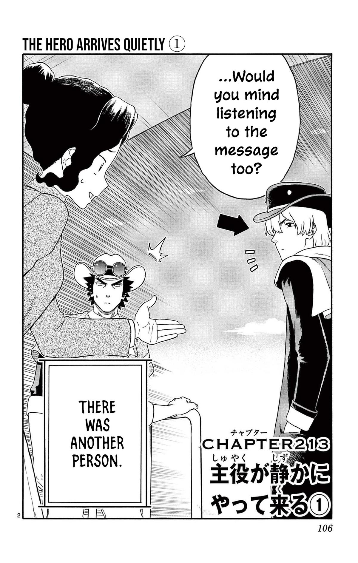 Hoankan Evans no Uso: DEAD OR LOVE Chapter 213 2