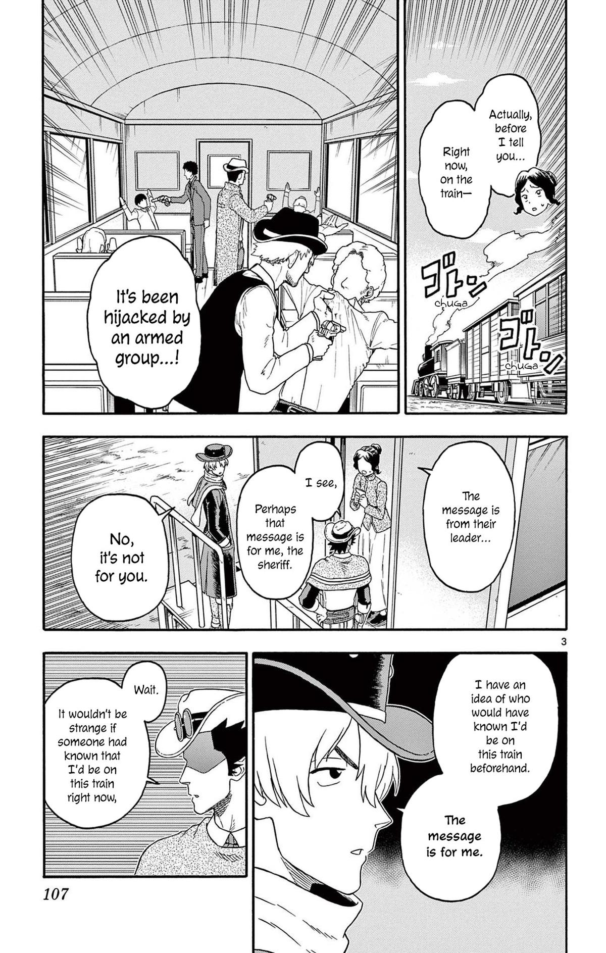Hoankan Evans no Uso: DEAD OR LOVE Chapter 213 3