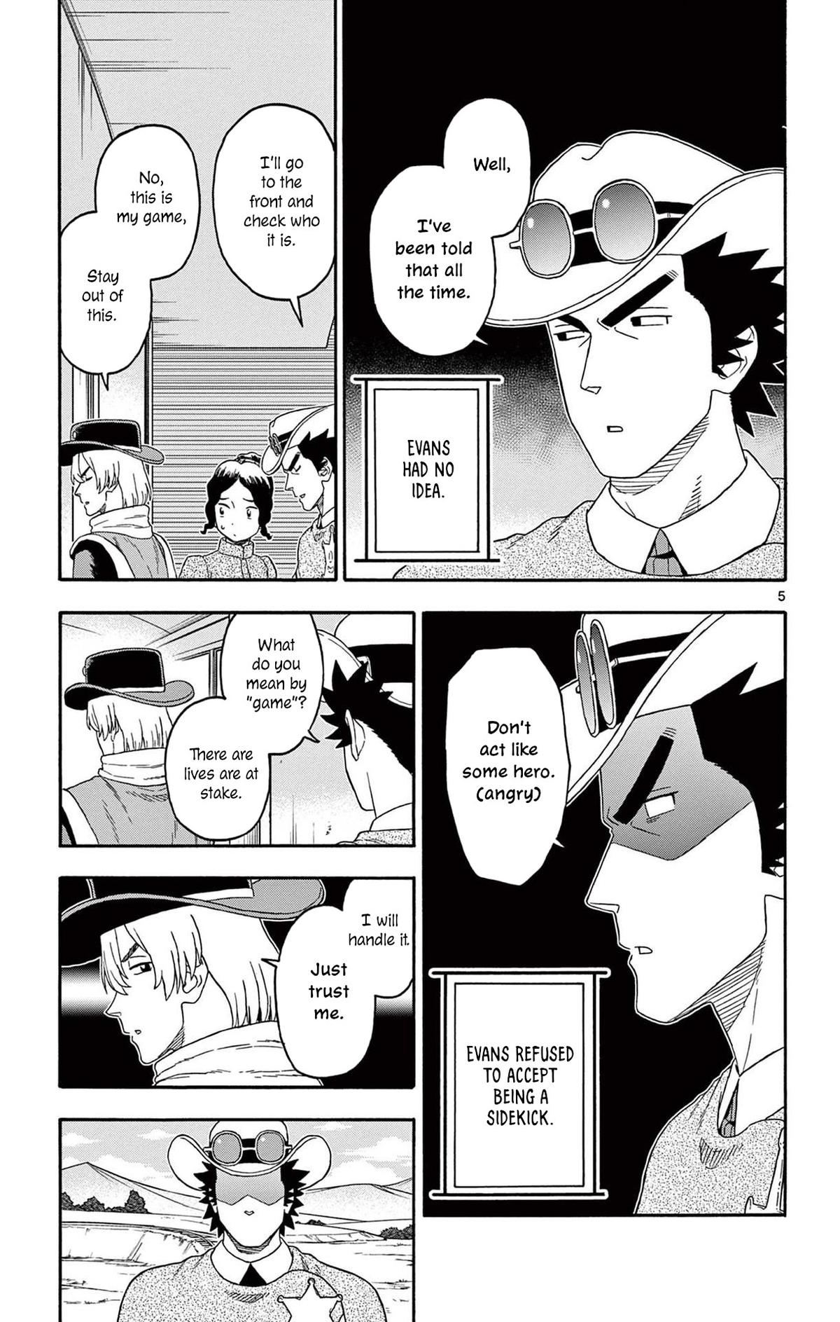 Hoankan Evans no Uso: DEAD OR LOVE Chapter 213 5
