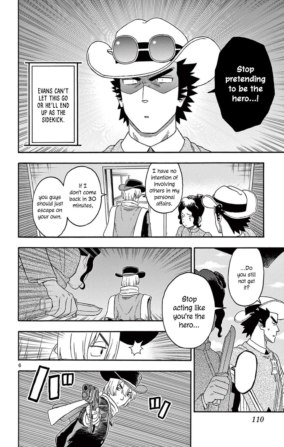 Hoankan Evans no Uso: DEAD OR LOVE Chapter 213 6
