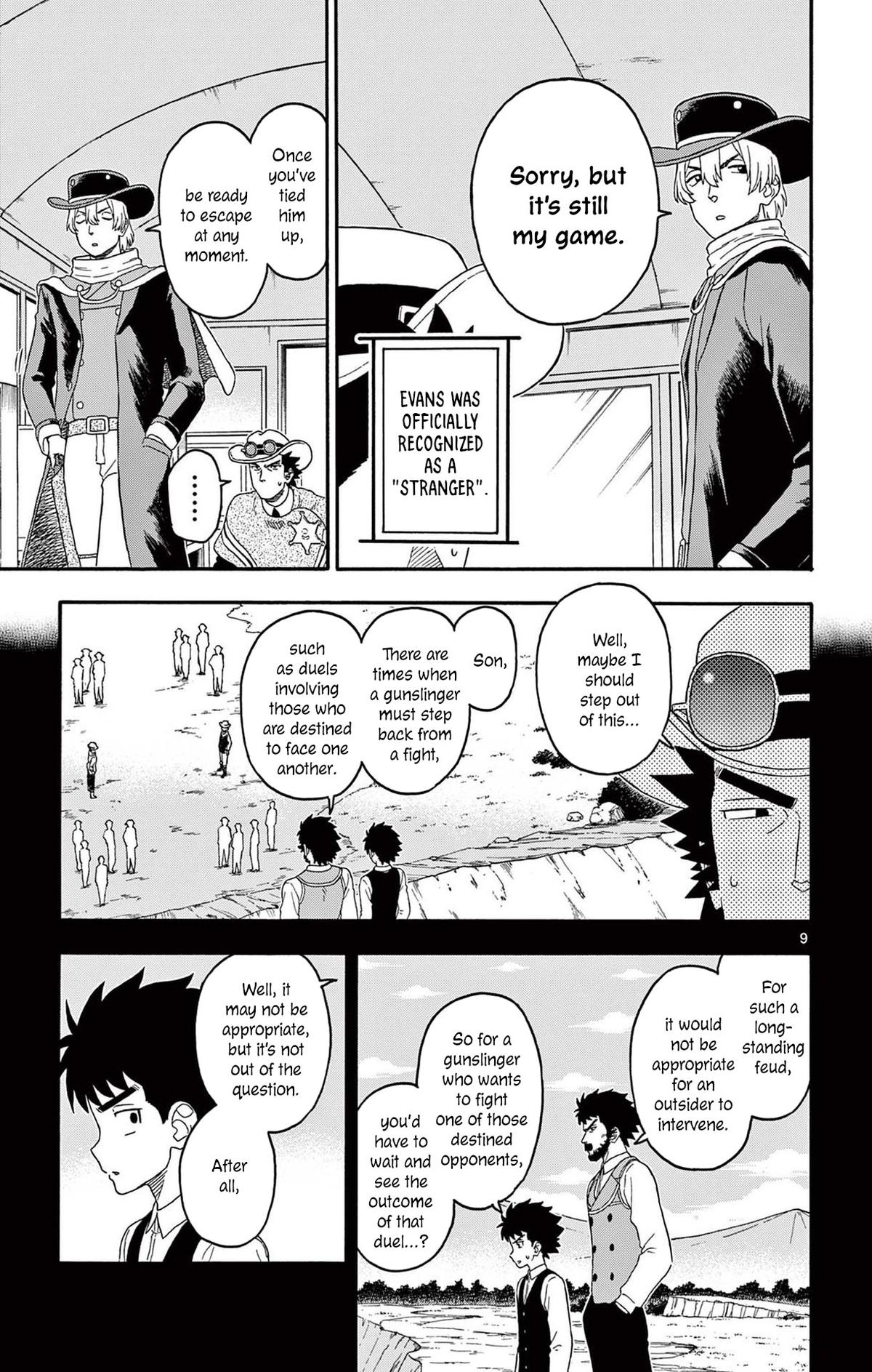 Hoankan Evans no Uso: DEAD OR LOVE Chapter 213 9