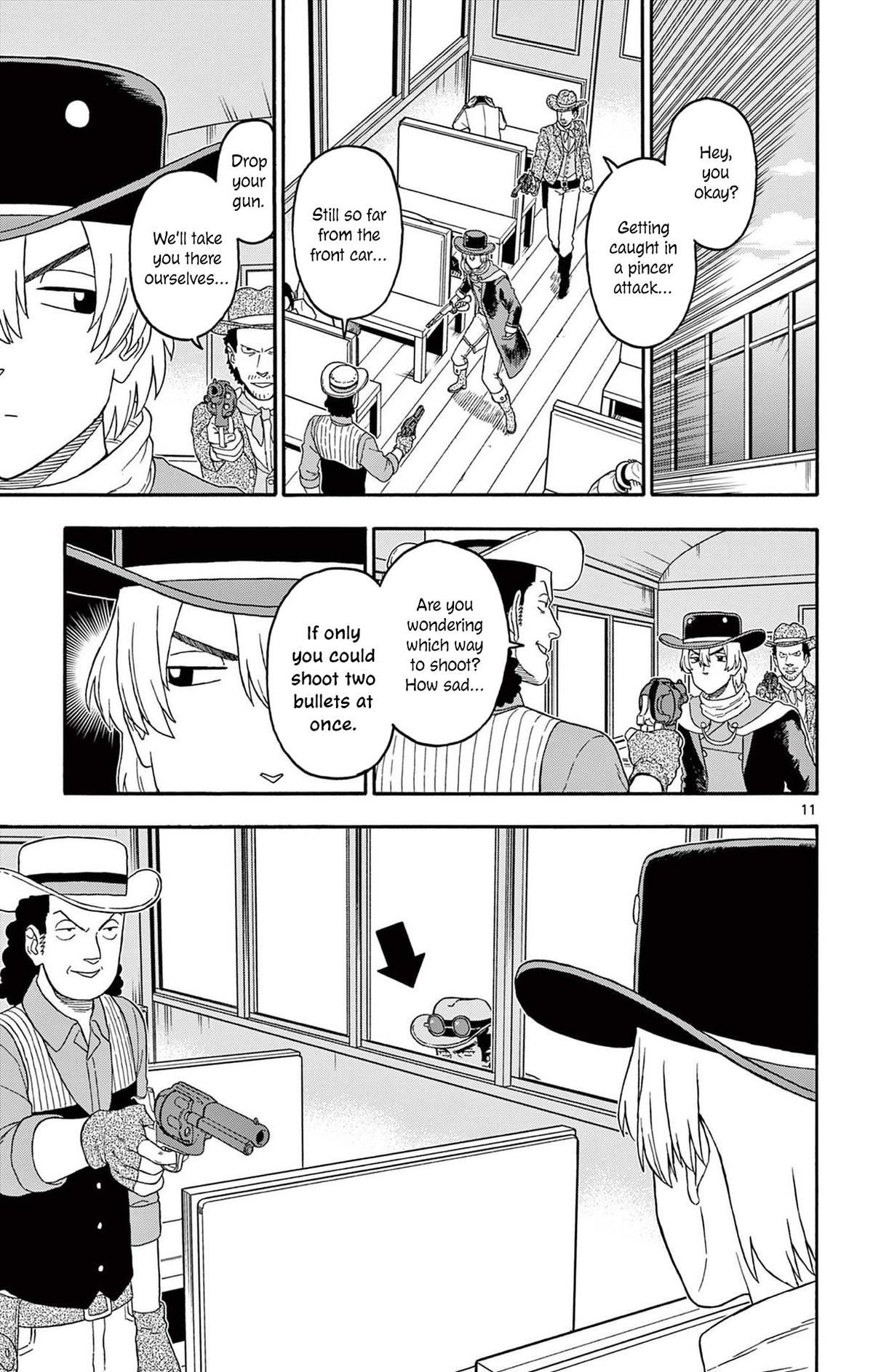 Hoankan Evans no Uso: DEAD OR LOVE Chapter 213 11