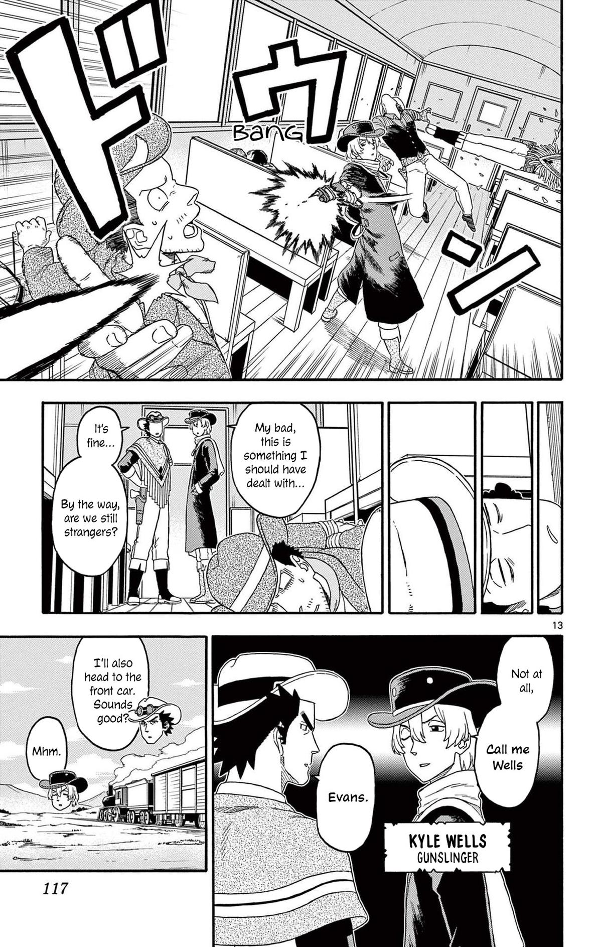 Hoankan Evans no Uso: DEAD OR LOVE Chapter 213 13