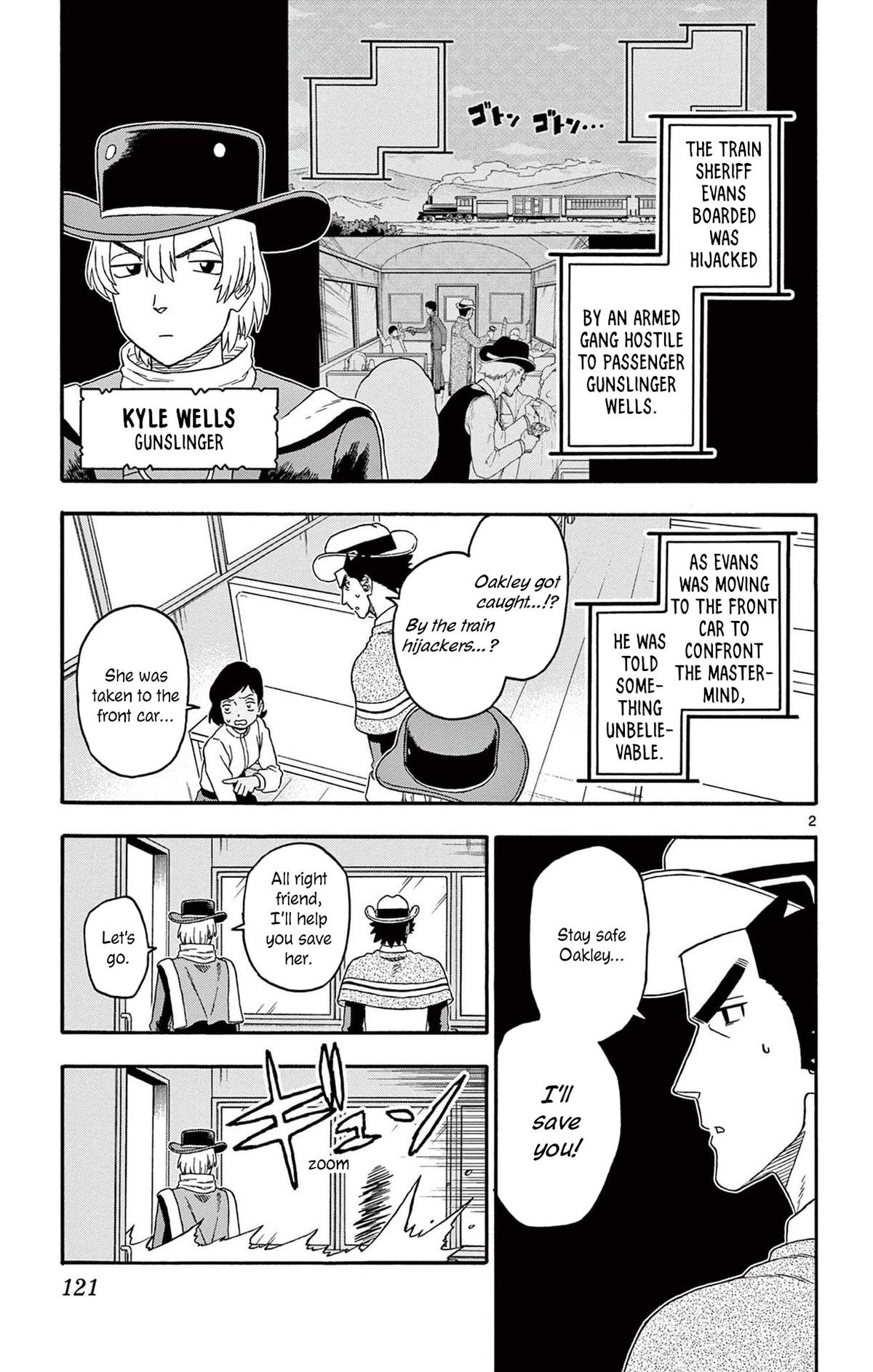 Hoankan Evans no Uso: DEAD OR LOVE Chapter 214 3