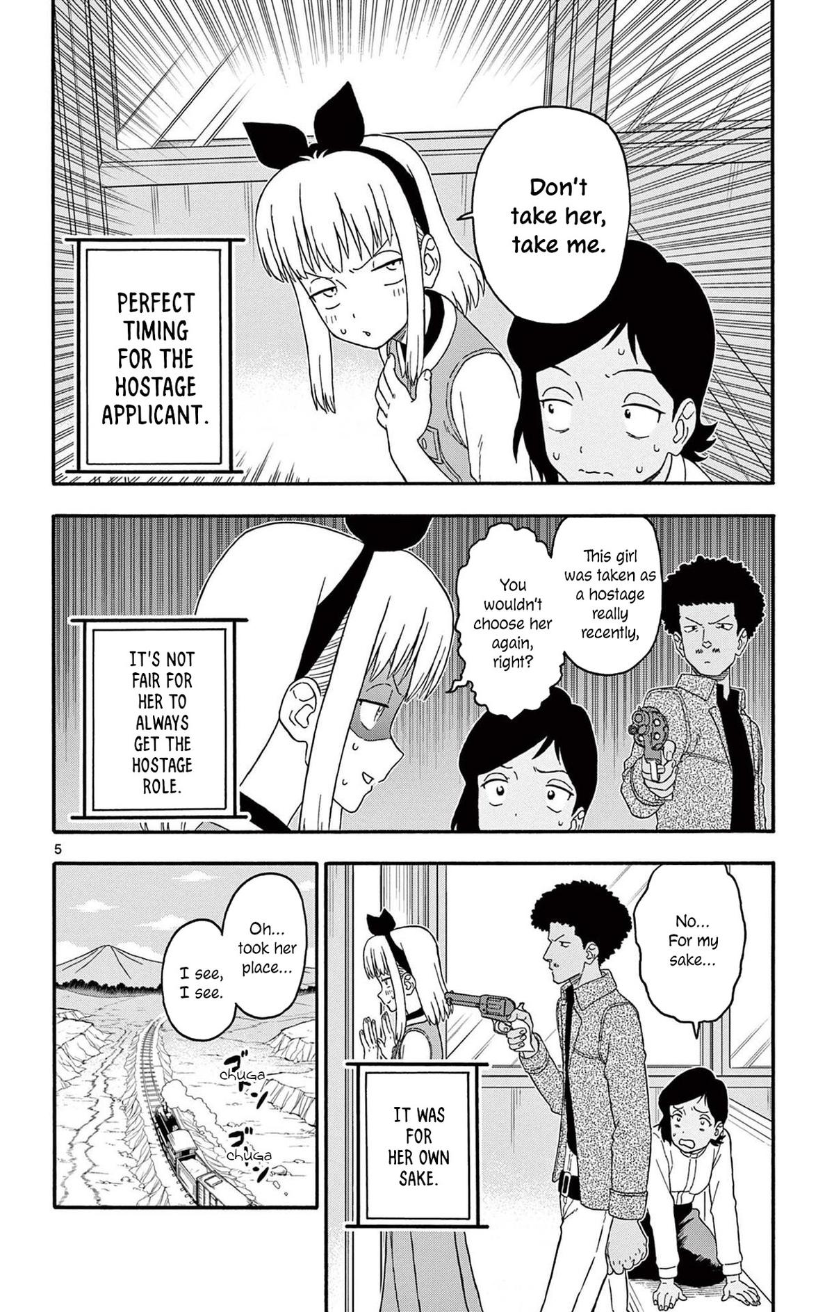 Hoankan Evans no Uso: DEAD OR LOVE Chapter 214 6