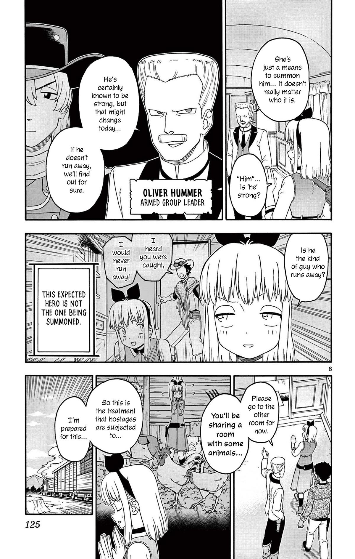 Hoankan Evans no Uso: DEAD OR LOVE Chapter 214 7