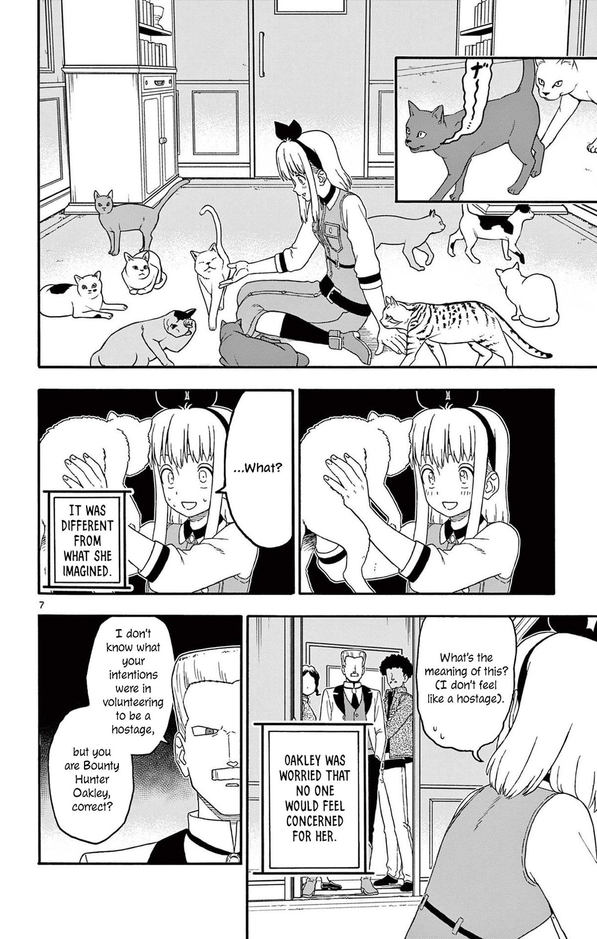 Hoankan Evans no Uso: DEAD OR LOVE Chapter 214 8