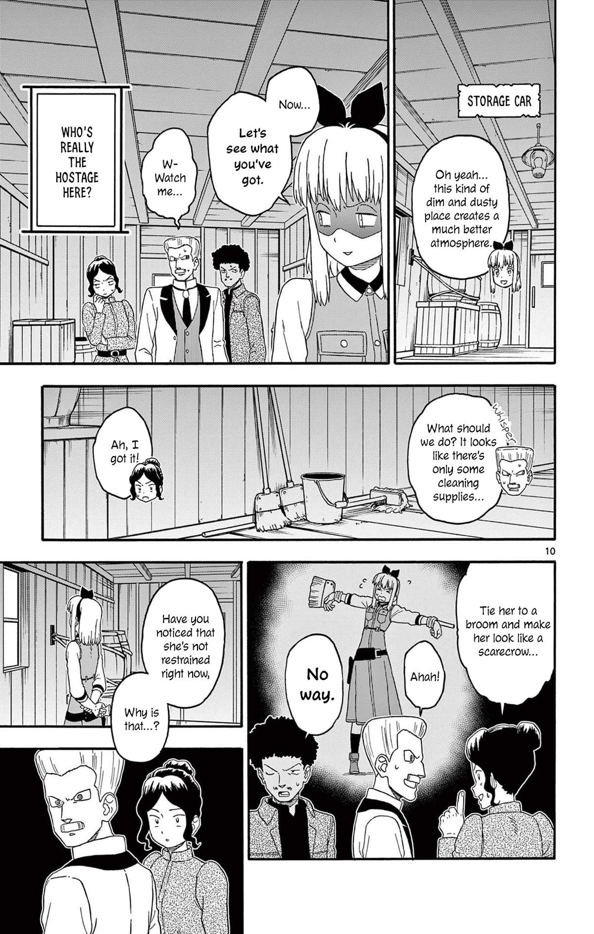 Hoankan Evans no Uso: DEAD OR LOVE Chapter 214 11