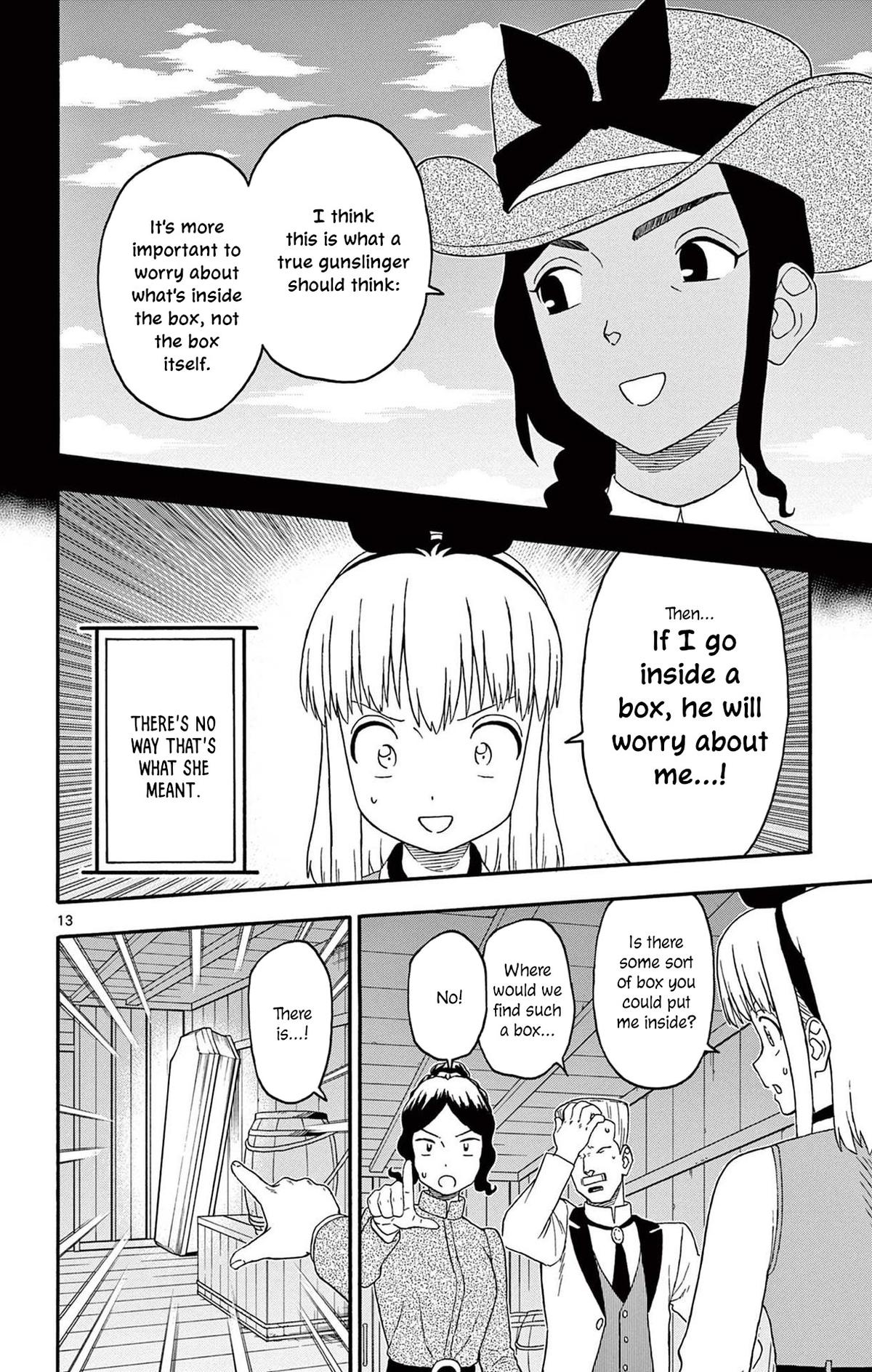 Hoankan Evans no Uso: DEAD OR LOVE Chapter 214 14