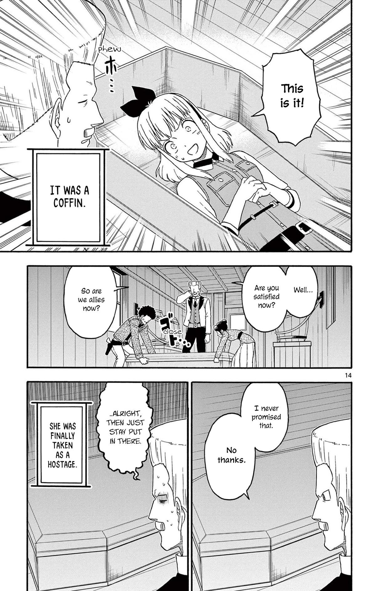 Hoankan Evans no Uso: DEAD OR LOVE Chapter 214 15