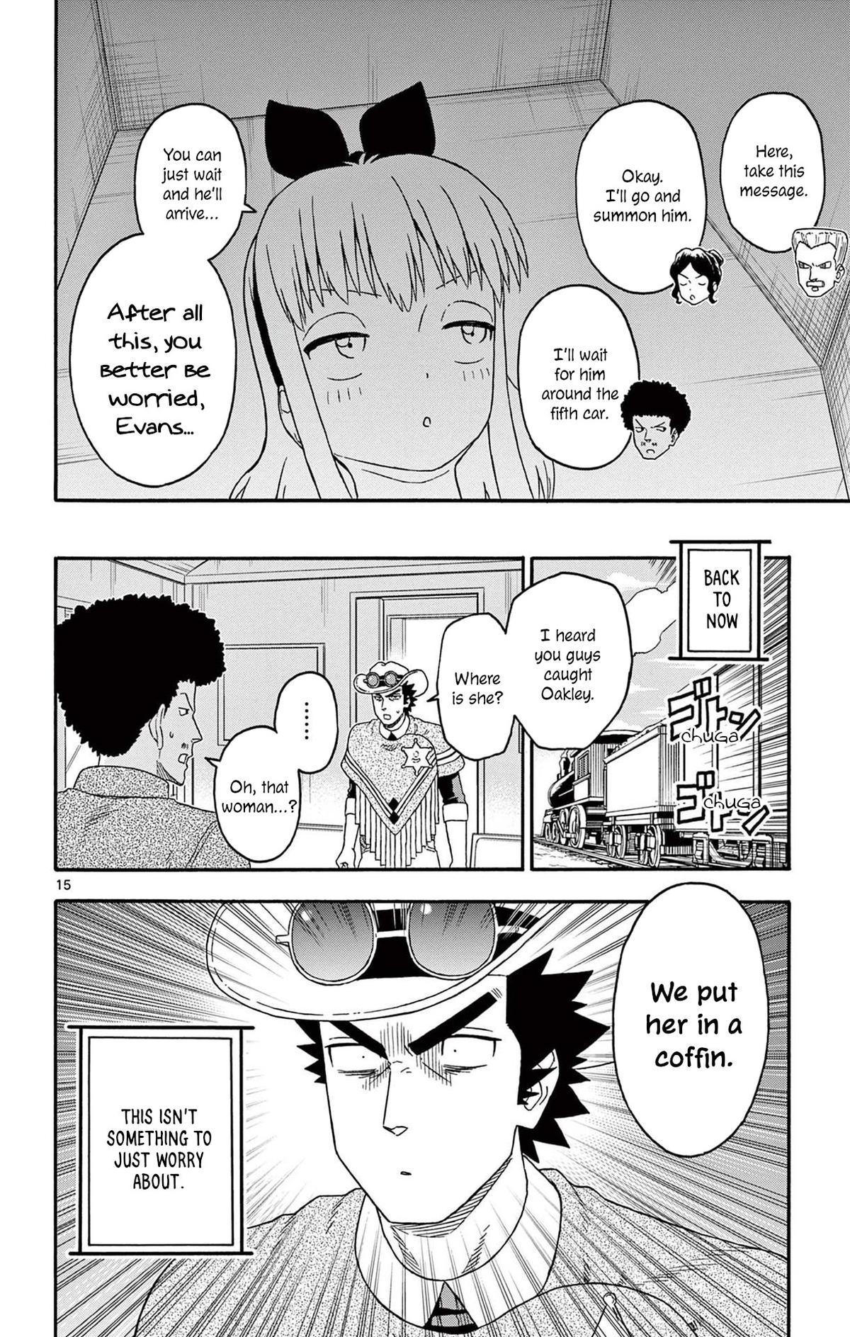 Hoankan Evans no Uso: DEAD OR LOVE Chapter 214 16