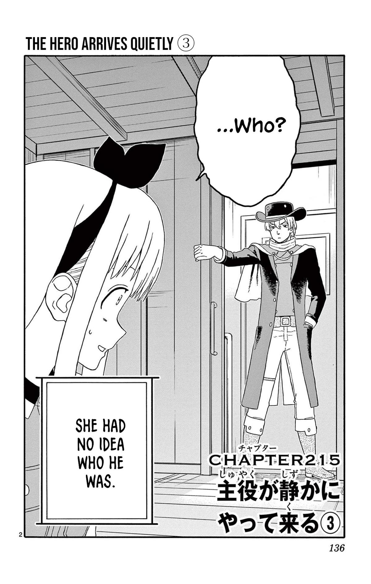 Hoankan Evans no Uso: DEAD OR LOVE Chapter 215 2