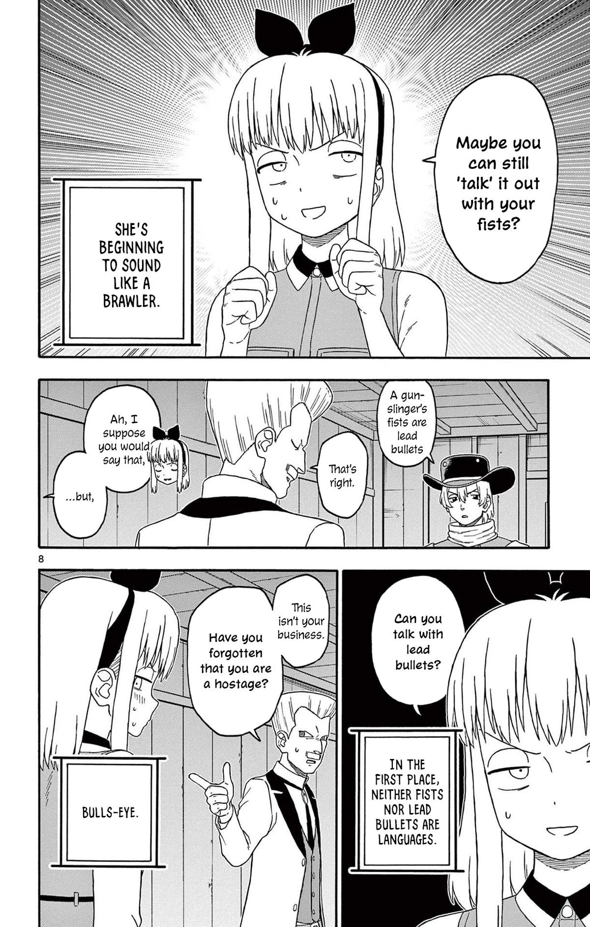 Hoankan Evans no Uso: DEAD OR LOVE Chapter 215 8
