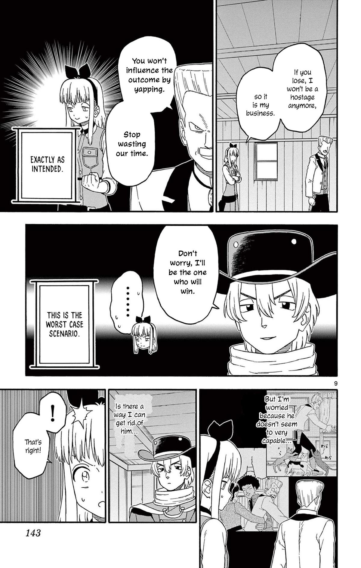 Hoankan Evans no Uso: DEAD OR LOVE Chapter 215 9