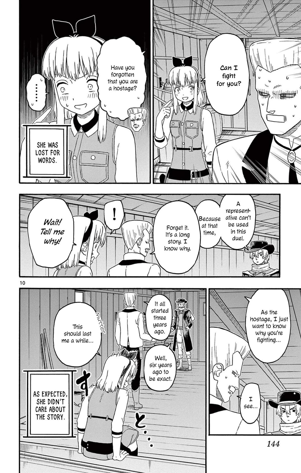 Hoankan Evans no Uso: DEAD OR LOVE Chapter 215 10