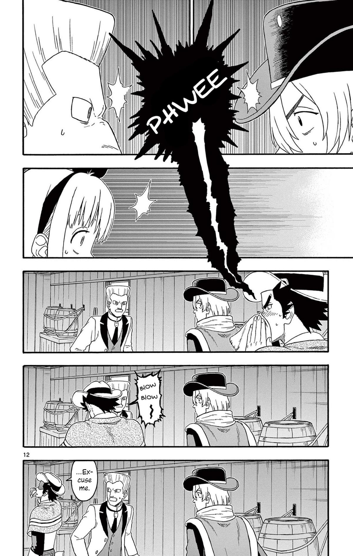 Hoankan Evans no Uso: DEAD OR LOVE Chapter 215 12