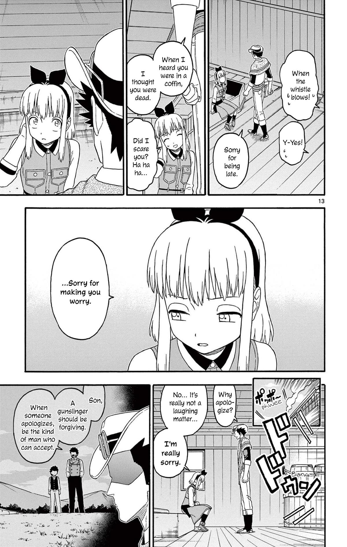 Hoankan Evans no Uso: DEAD OR LOVE Chapter 215 13