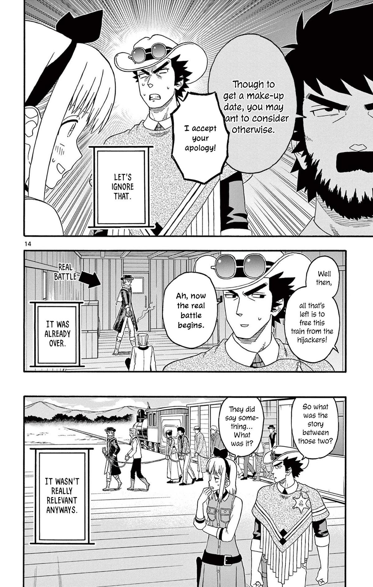 Hoankan Evans no Uso: DEAD OR LOVE Chapter 215 14