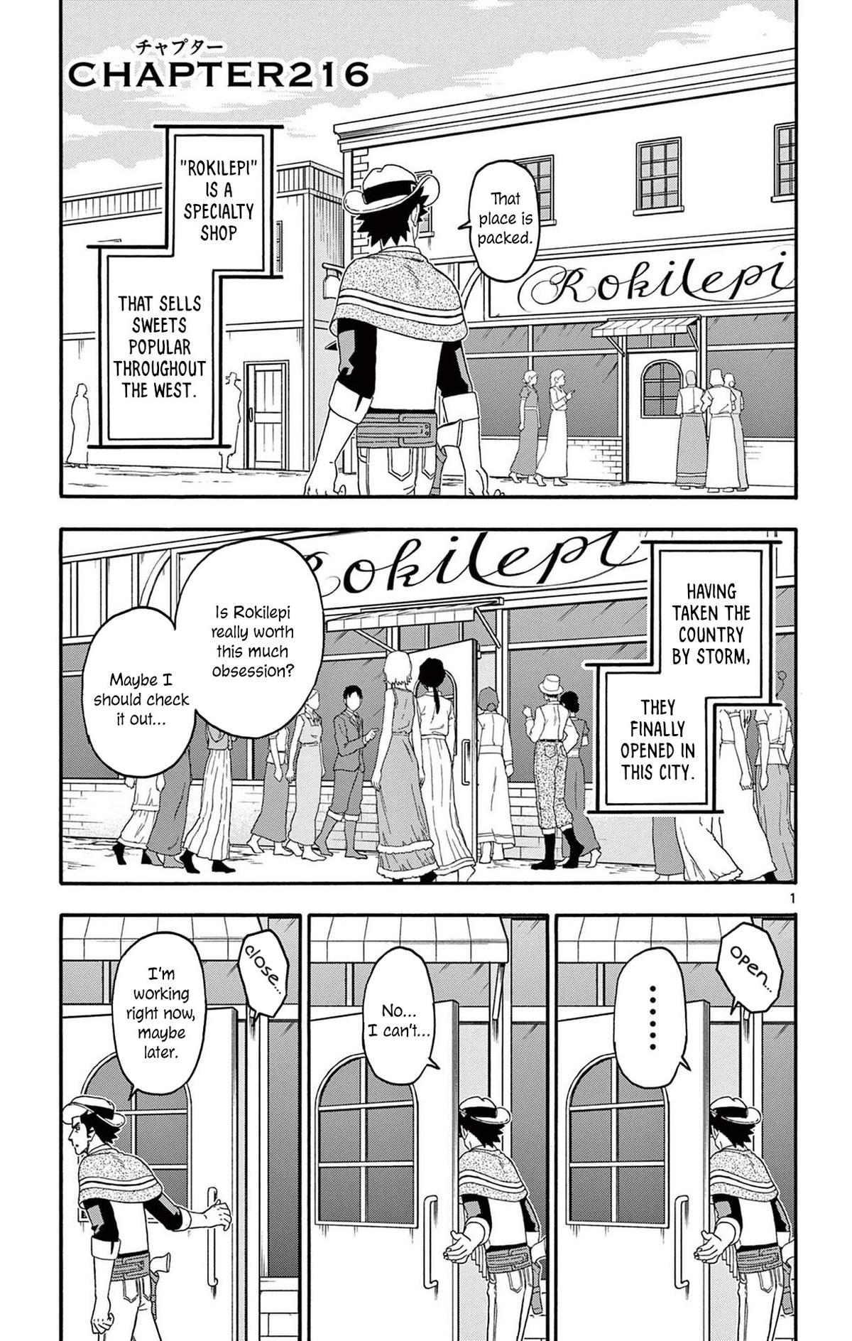 Hoankan Evans no Uso: DEAD OR LOVE Chapter 216 1