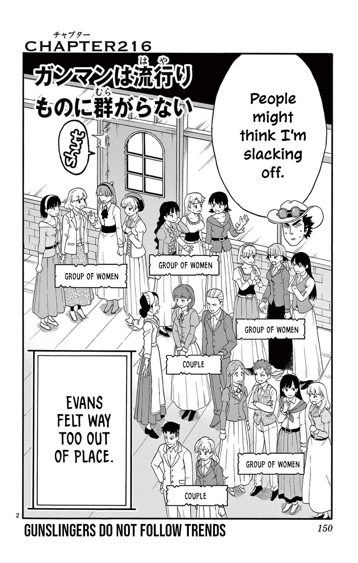 Hoankan Evans no Uso: DEAD OR LOVE Chapter 216 2