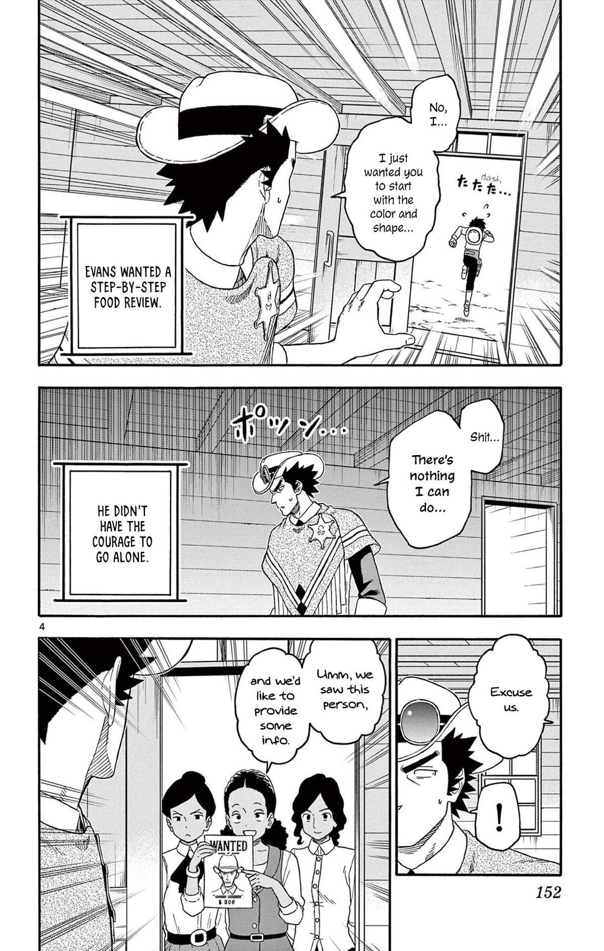 Hoankan Evans no Uso: DEAD OR LOVE Chapter 216 4