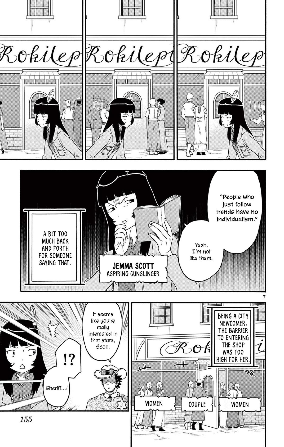 Hoankan Evans no Uso: DEAD OR LOVE Chapter 216 7