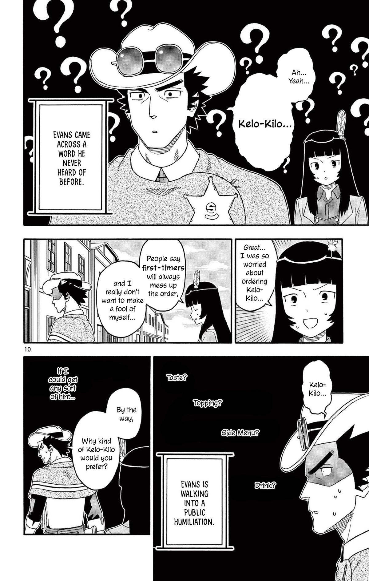 Hoankan Evans no Uso: DEAD OR LOVE Chapter 216 10