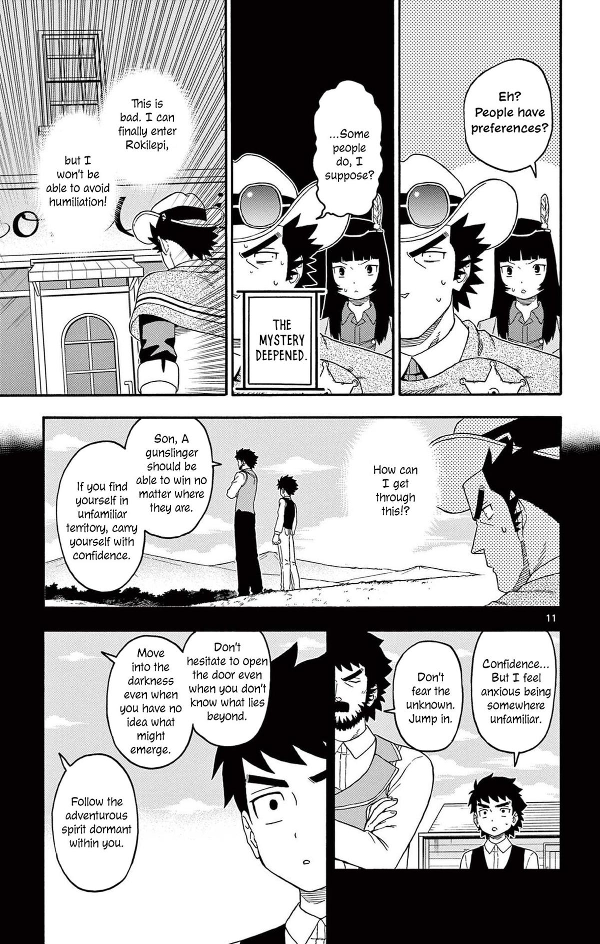 Hoankan Evans no Uso: DEAD OR LOVE Chapter 216 11