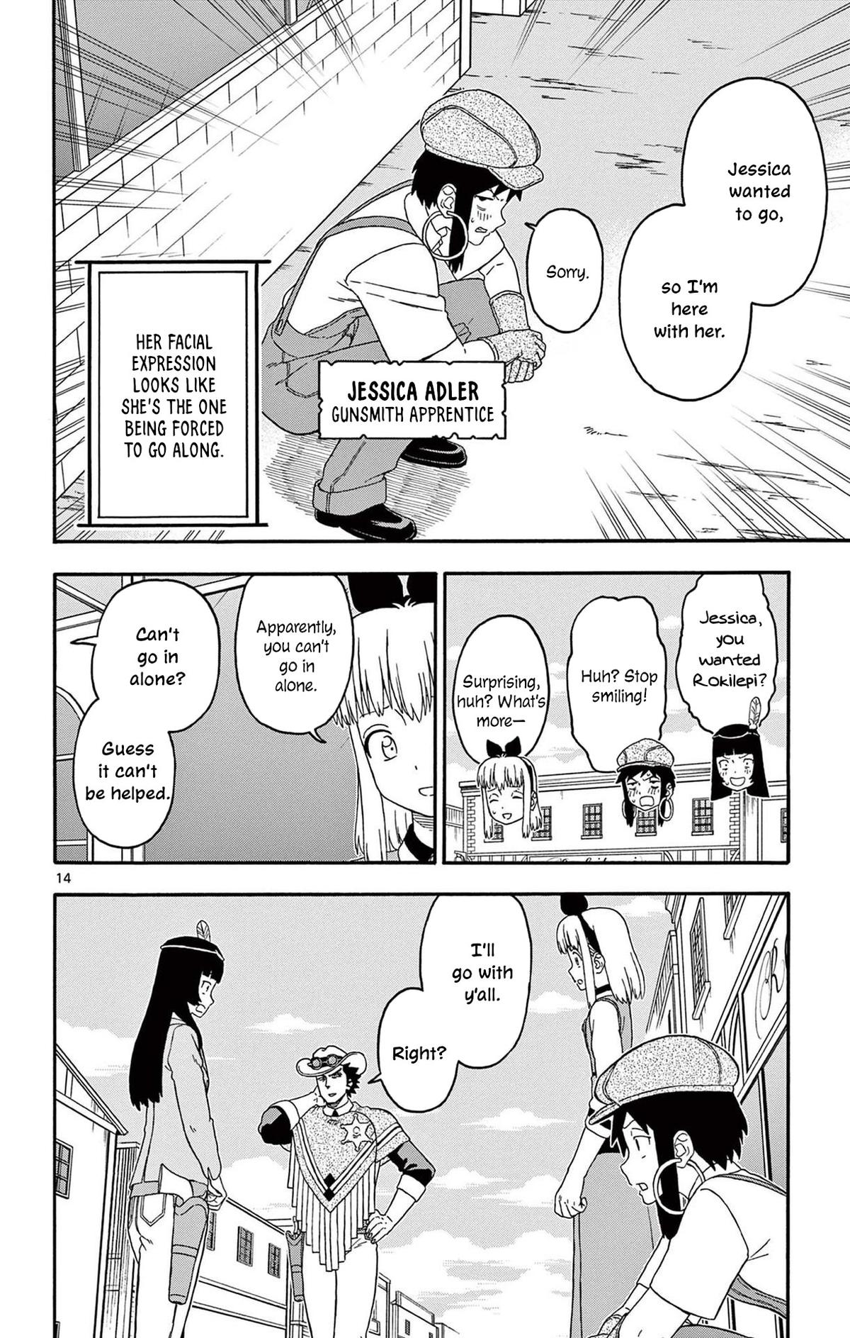 Hoankan Evans no Uso: DEAD OR LOVE Chapter 216 14