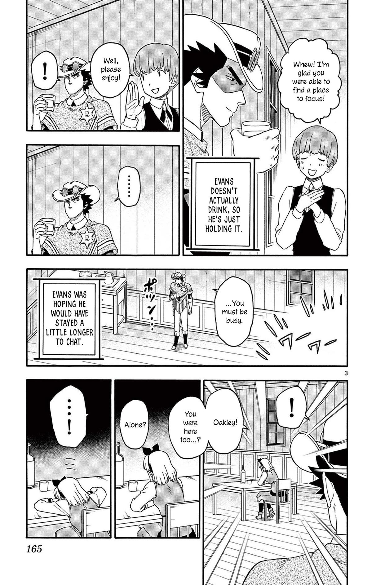 Hoankan Evans no Uso: DEAD OR LOVE Chapter 217 3