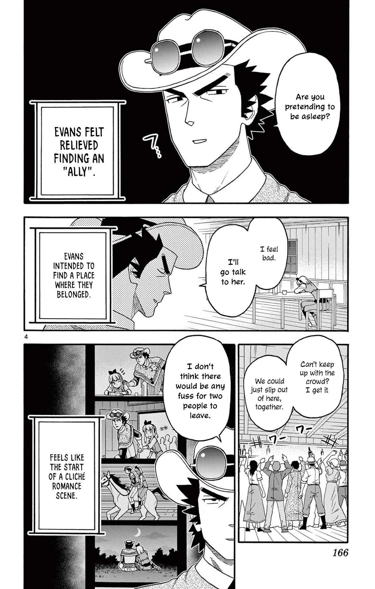 Hoankan Evans no Uso: DEAD OR LOVE Chapter 217 4