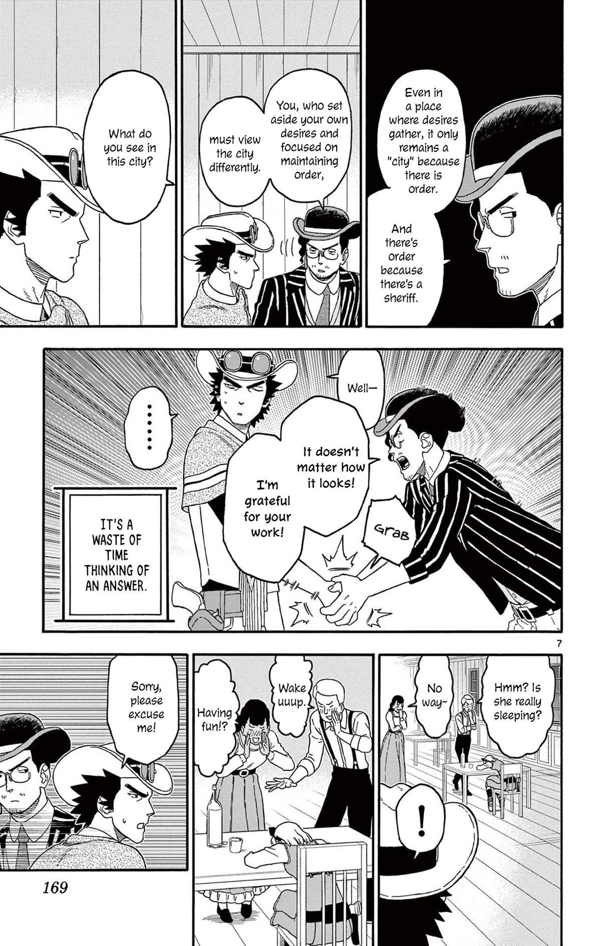 Hoankan Evans no Uso: DEAD OR LOVE Chapter 217 7