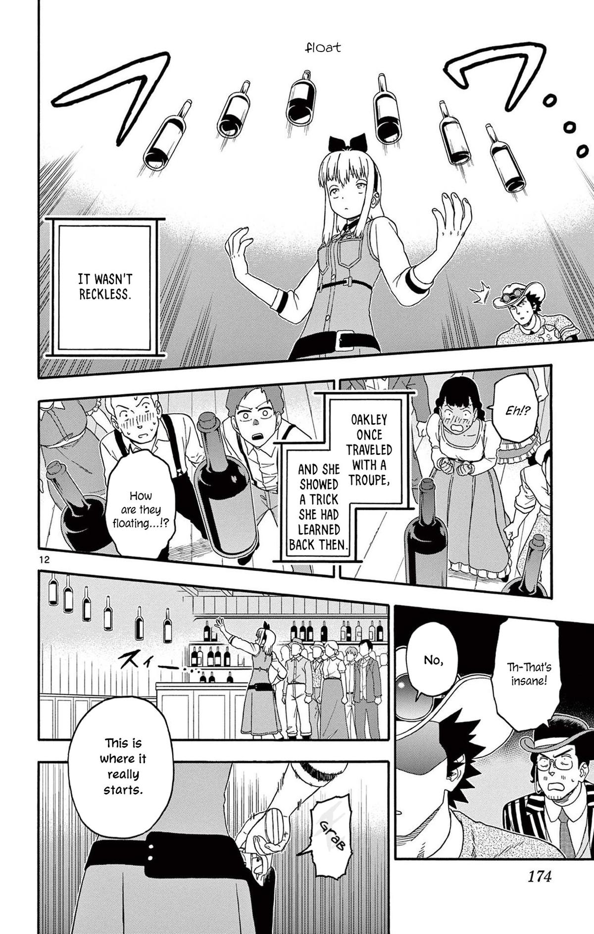 Hoankan Evans no Uso: DEAD OR LOVE Chapter 217 12