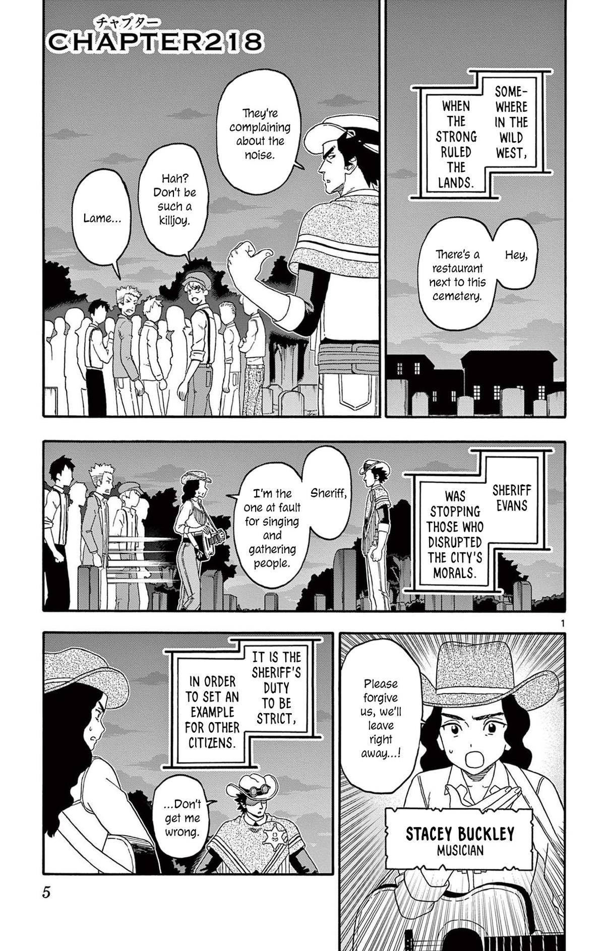 Hoankan Evans no Uso: DEAD OR LOVE Chapter 218 1