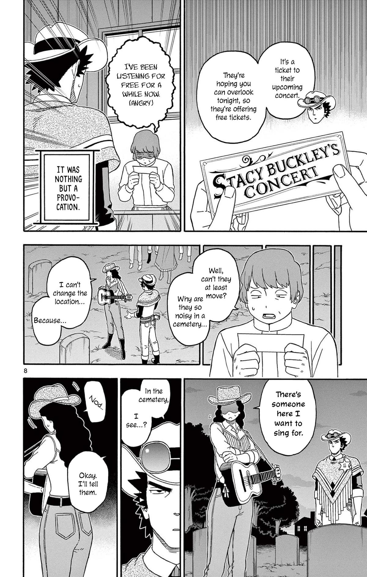 Hoankan Evans no Uso: DEAD OR LOVE Chapter 218 8